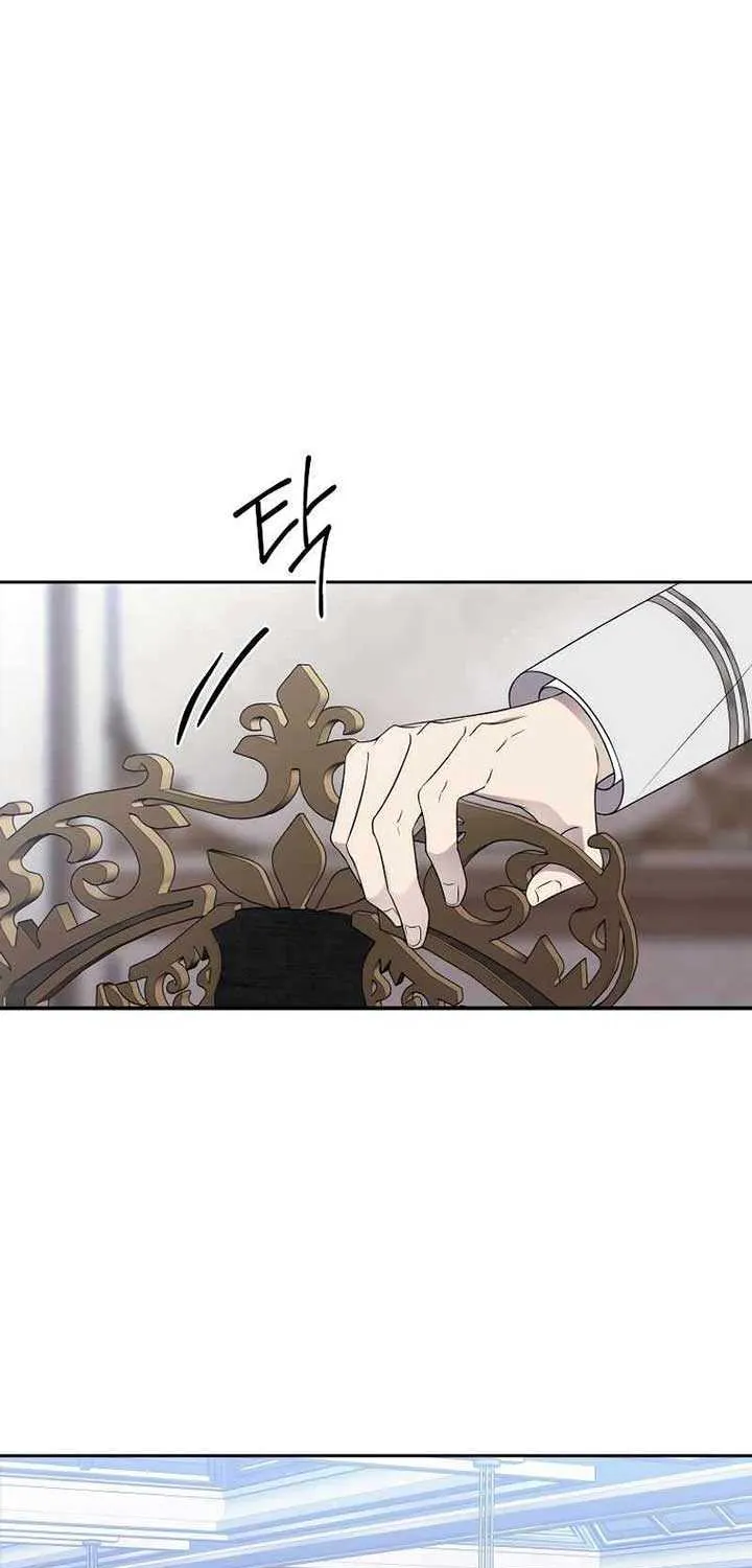 Black Haze (2025) Chapter 12 page 27 - 
