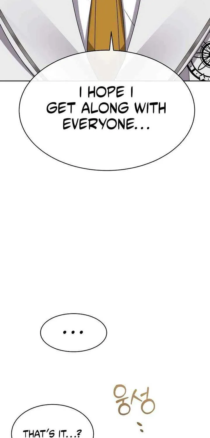 Black Haze (2025) Chapter 12 page 95 - 