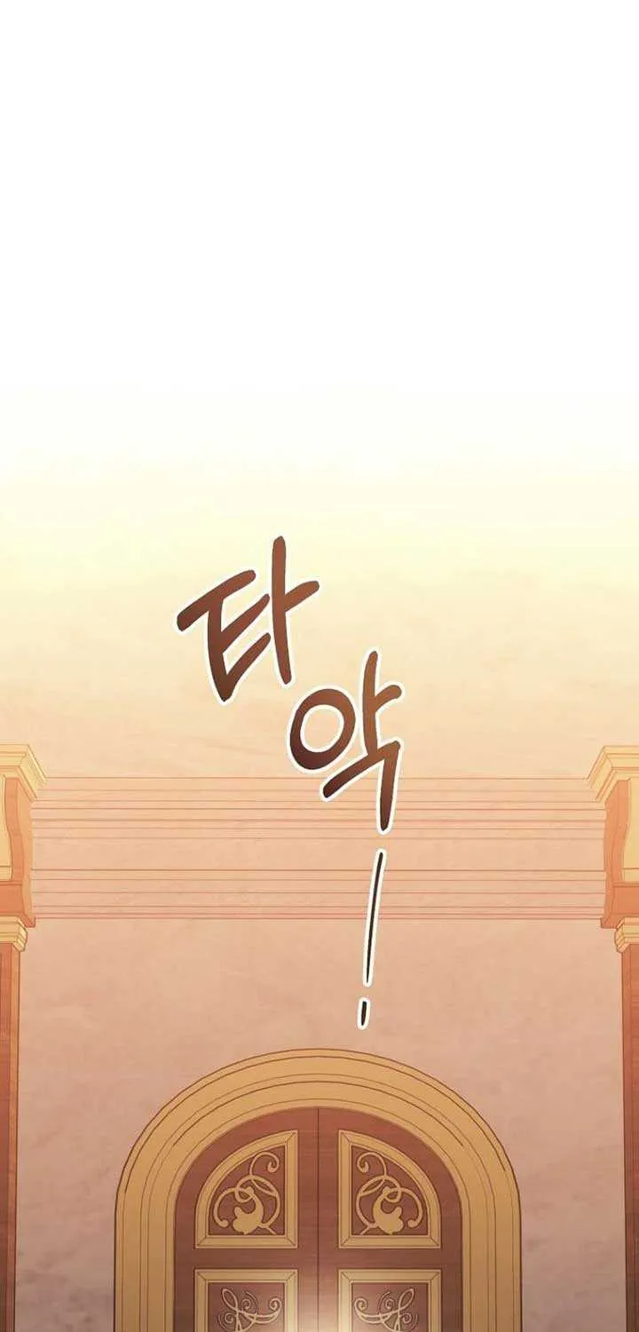 Black Haze (2025) Chapter 14 page 31 - 