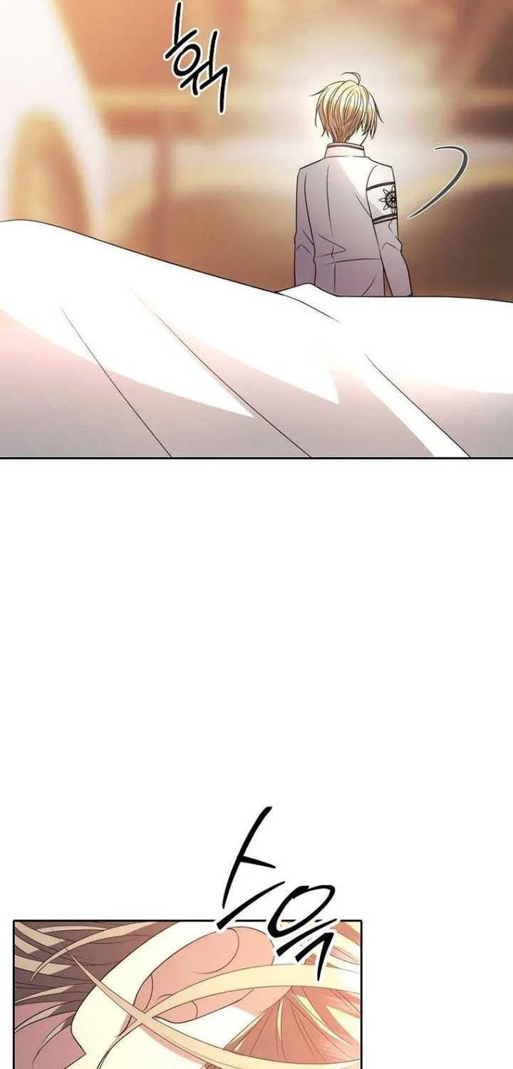 Black Haze (2025) Chapter 14 page 52 - 