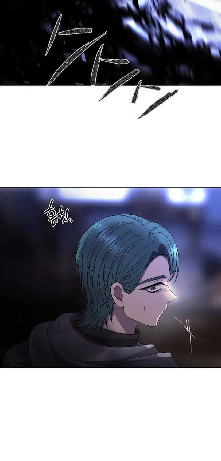 Black Haze (2025) Chapter 14 page 71 - 