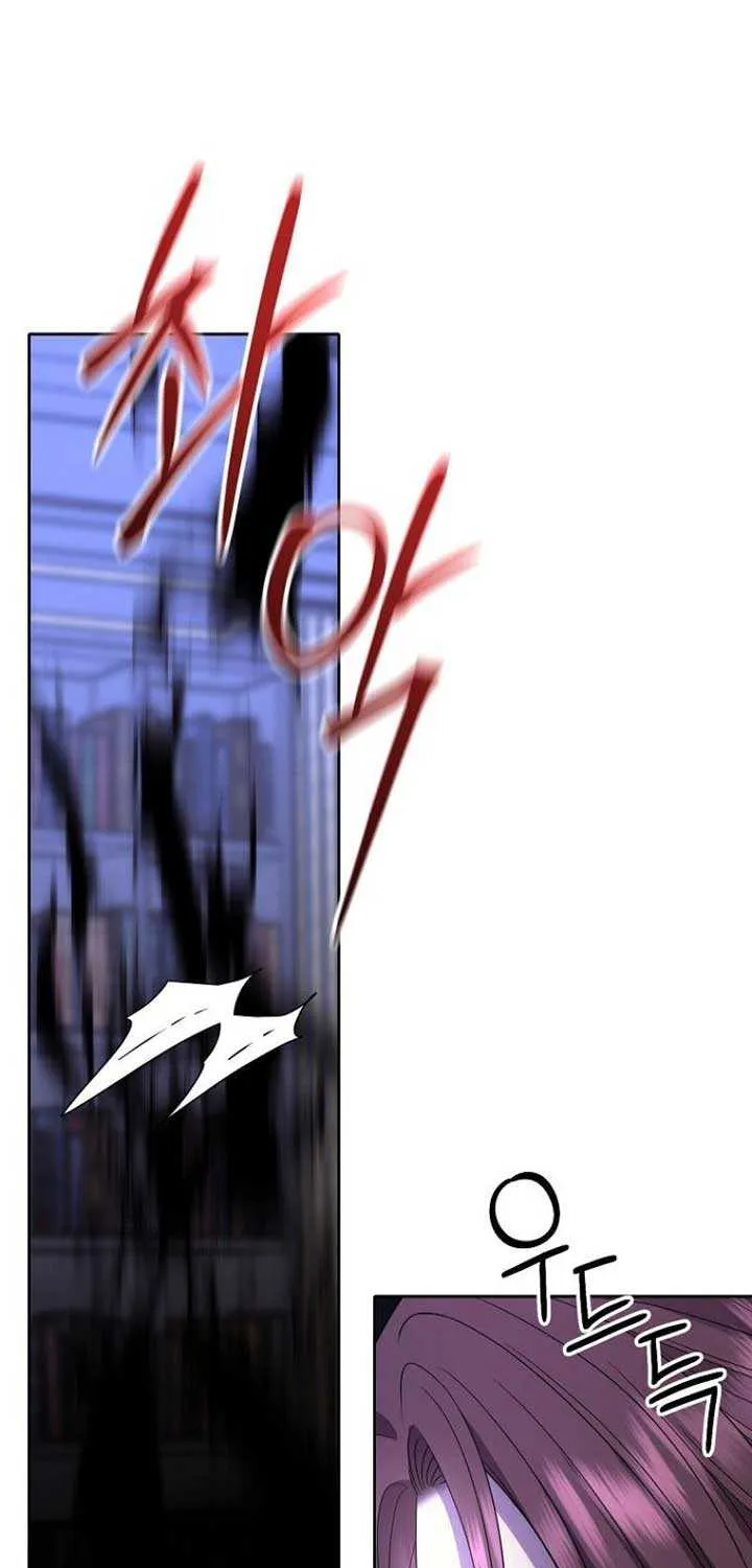 Black Haze (2025) Chapter 14 page 72 - 