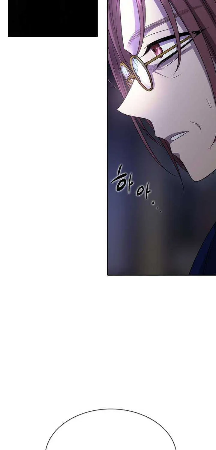 Black Haze (2025) Chapter 14 page 73 - 
