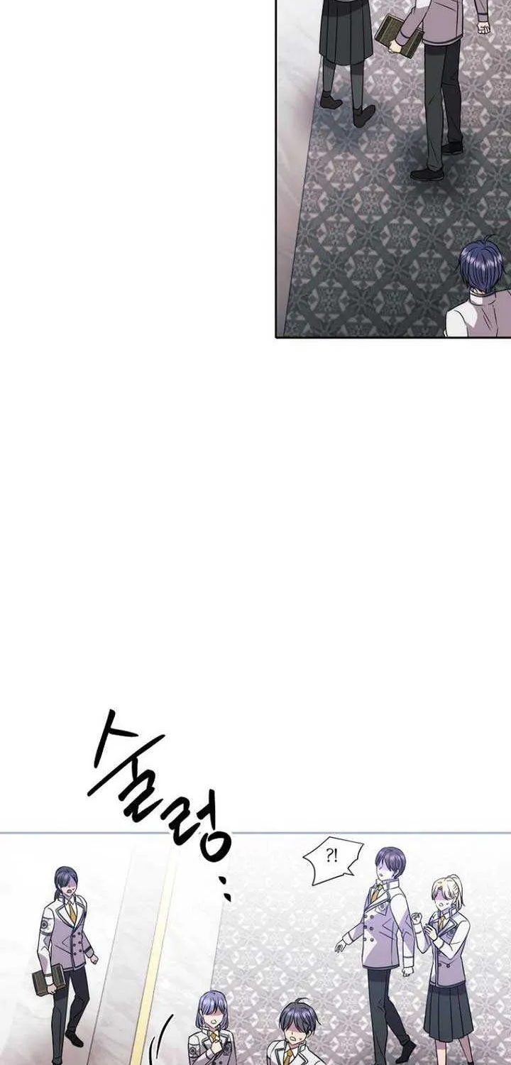 Black Haze (2025) Chapter 14 page 85 - 
