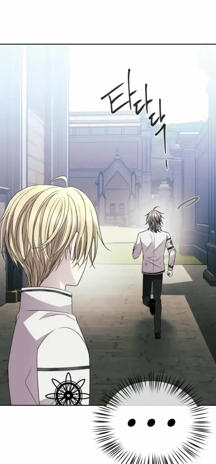 Black Haze (2025) Chapter 15 page 51 - 