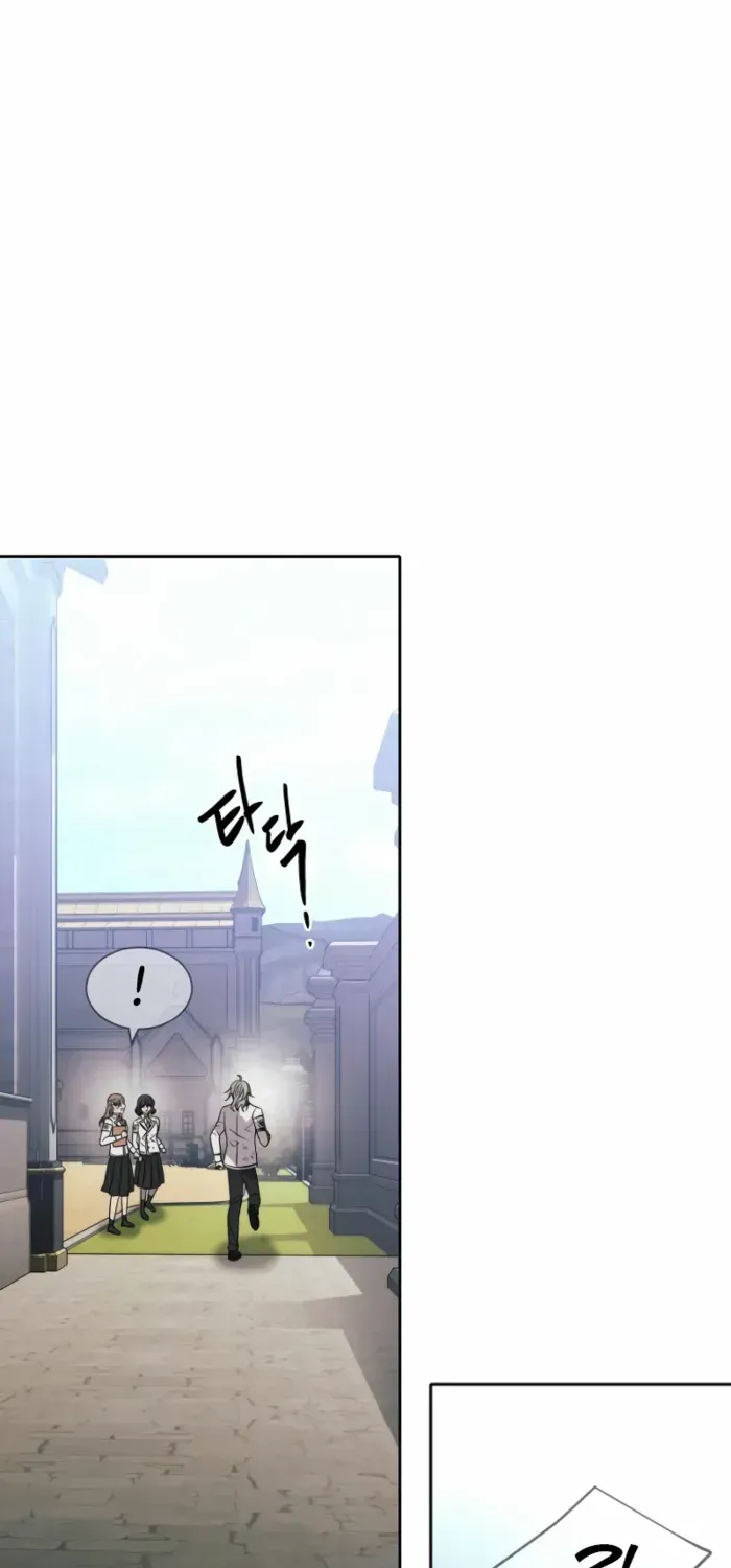 Black Haze (2025) Chapter 15 page 56 - 