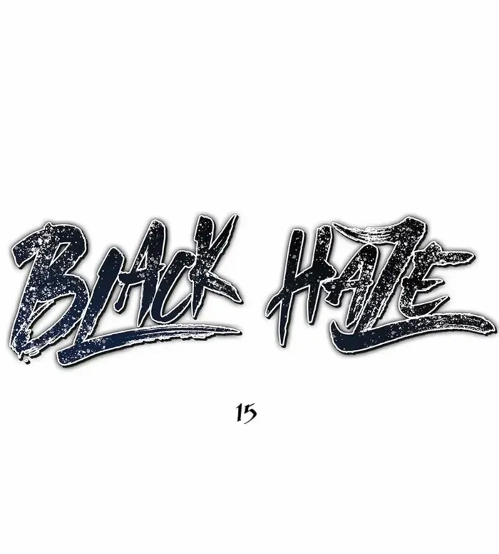 Black Haze (2025) Chapter 15 page 8 - 