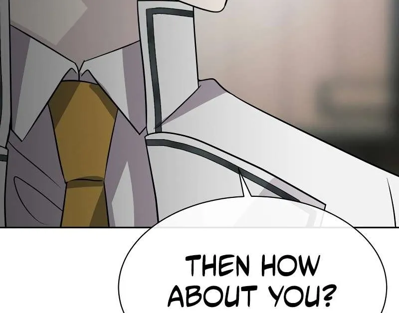 Black Haze (2025) Chapter 16 page 2 - 
