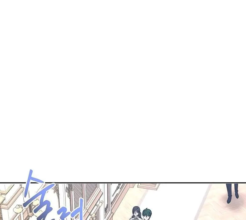Black Haze (2025) Chapter 16 page 102 - 