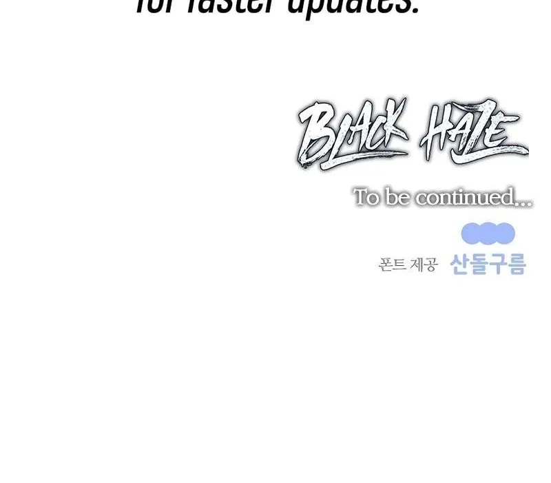 Black Haze (2025) Chapter 16 page 140 - 