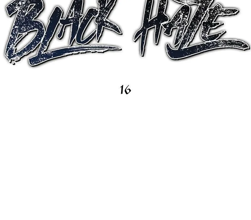 Black Haze (2025) Chapter 16 page 20 - 
