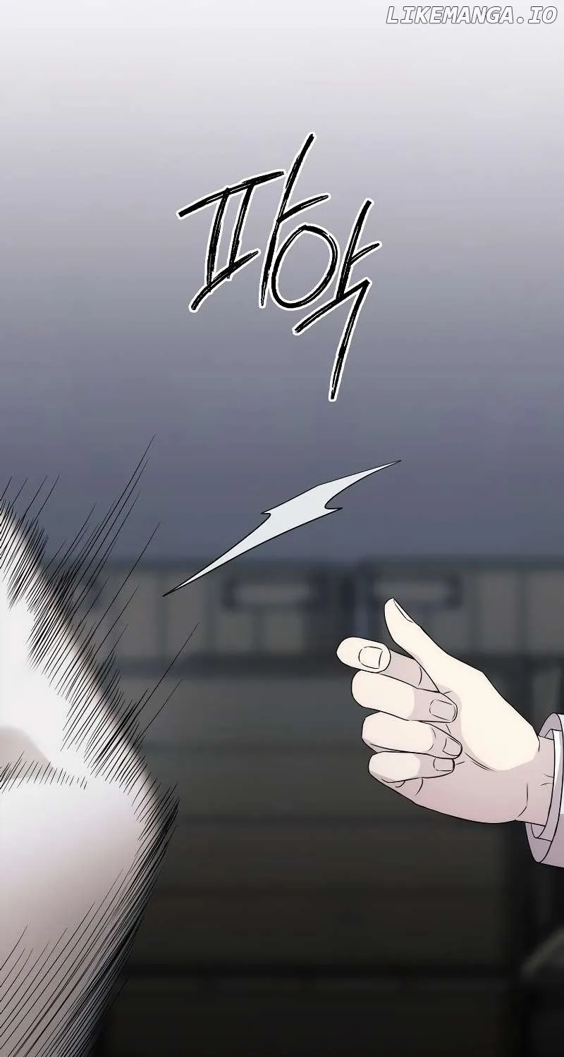 Black Haze (2025) Chapter 16 page 41 - 