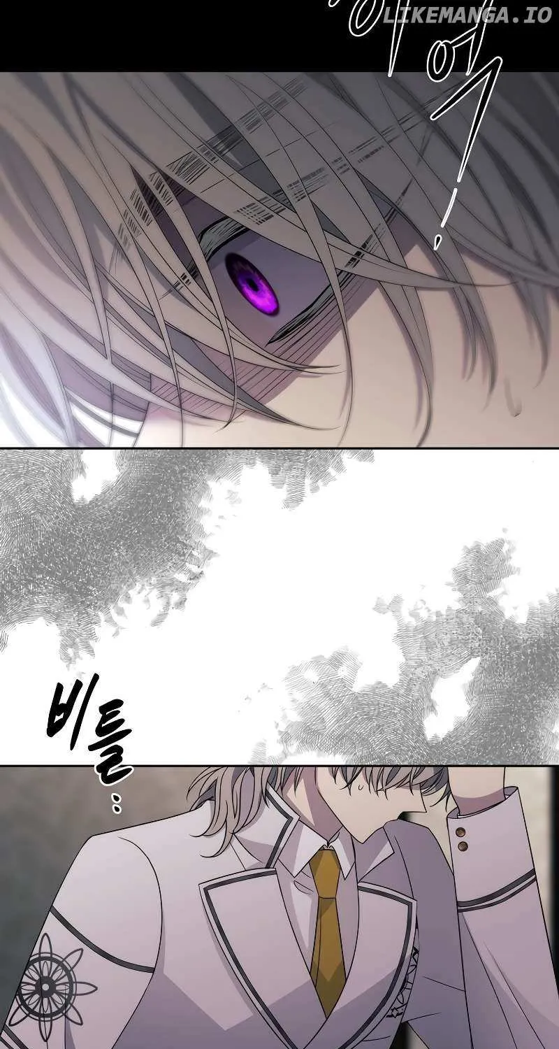 Black Haze (2025) Chapter 16 page 65 - 