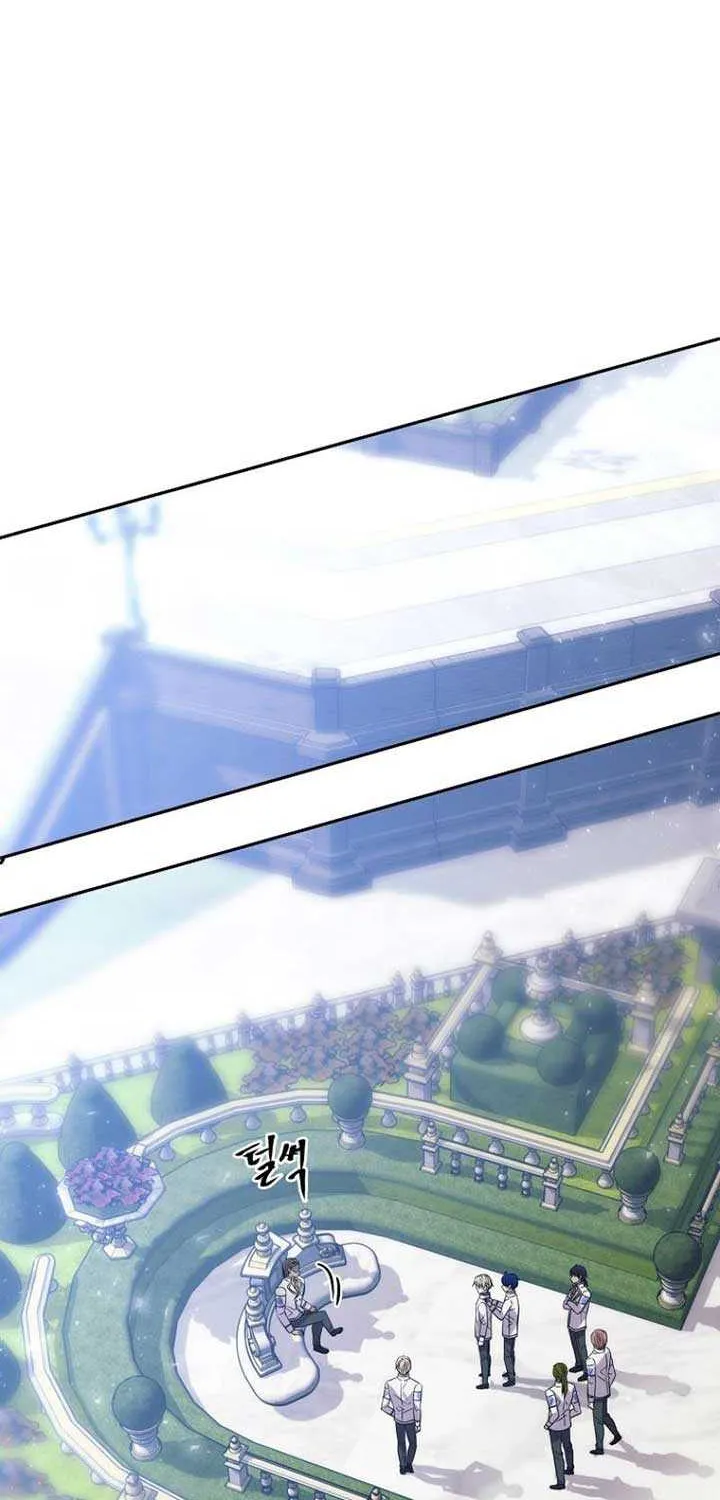 Black Haze (2025) Chapter 17 page 46 - 