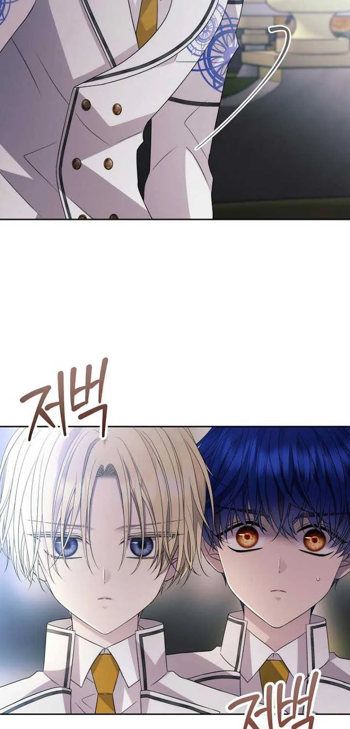 Black Haze (2025) Chapter 17 page 67 - 
