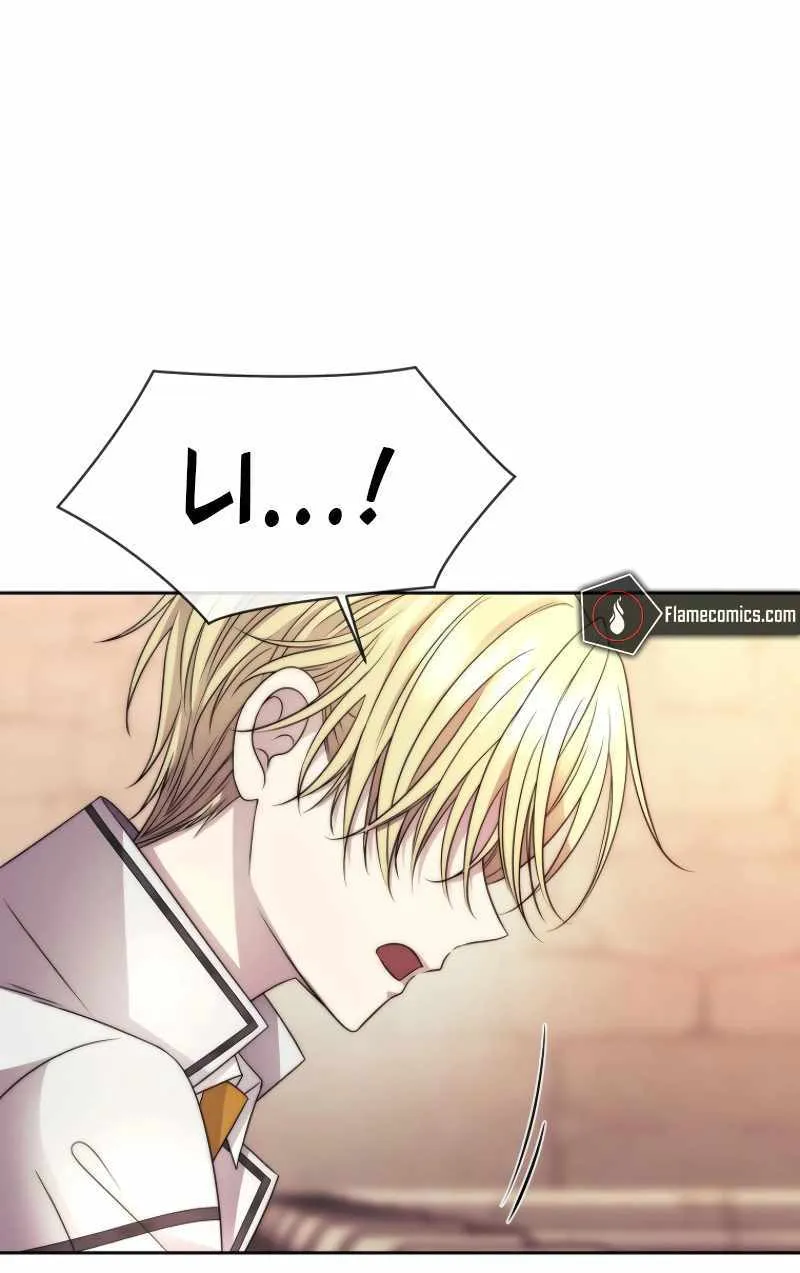 Black Haze (2025) Chapter 18 page 56 - 