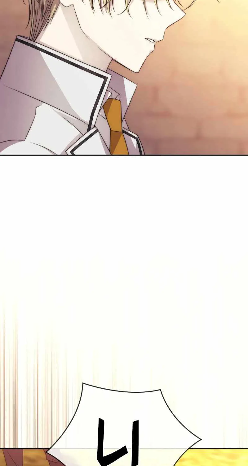 Black Haze (2025) Chapter 18 page 62 - 