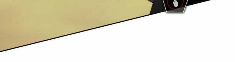 Black Haze (2025) Chapter 19 page 11 - 