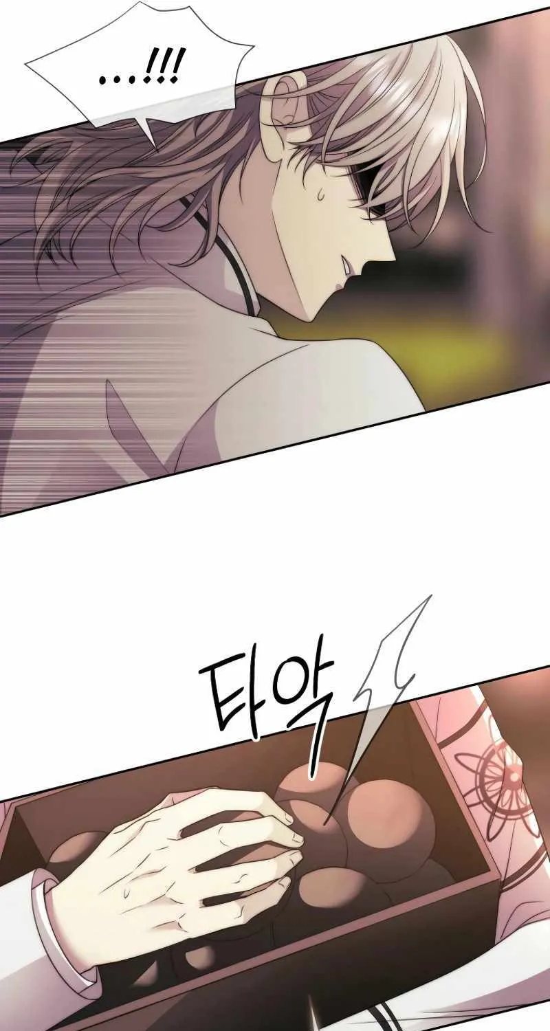 Black Haze (2025) Chapter 19 page 12 - 