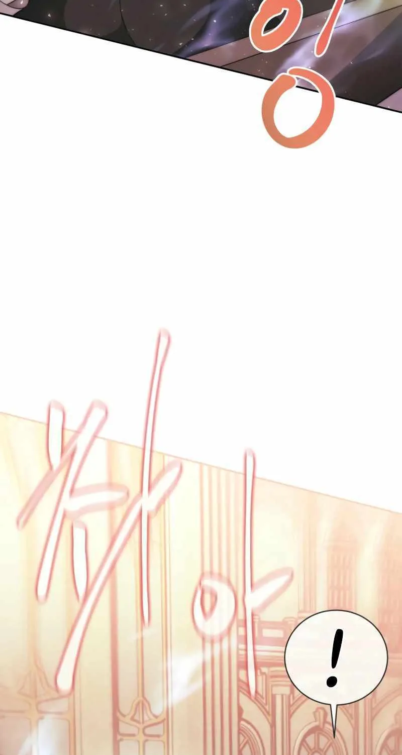 Black Haze (2025) Chapter 19 page 14 - 