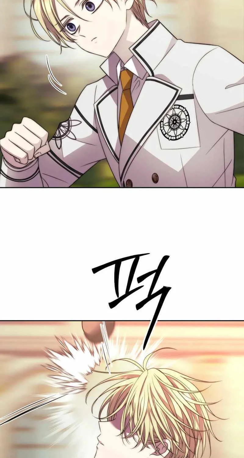 Black Haze (2025) Chapter 19 page 17 - 