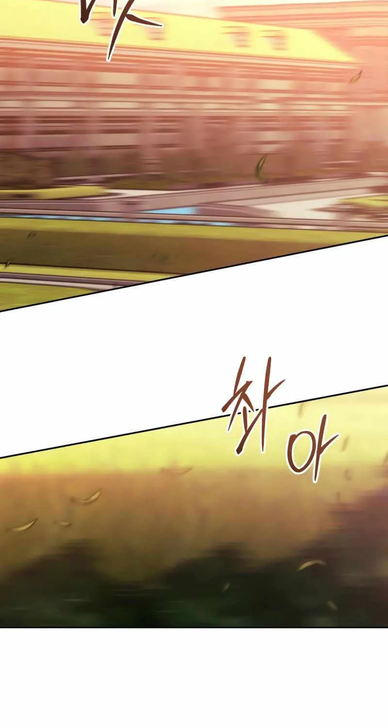 Black Haze (2025) Chapter 19 page 3 - 