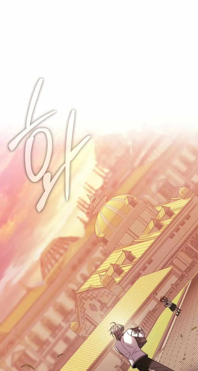 Black Haze (2025) Chapter 19 page 4 - 