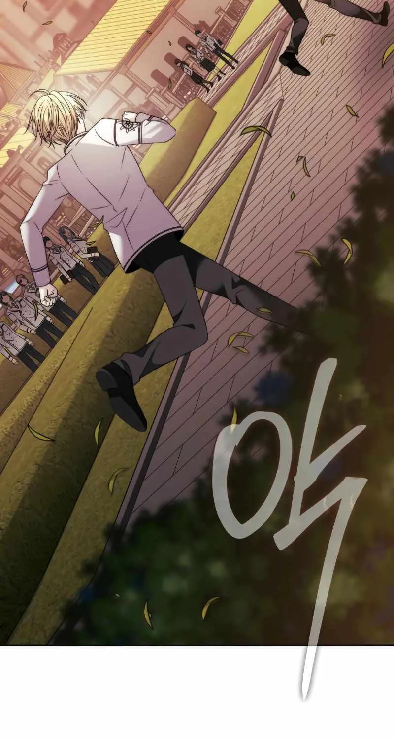 Black Haze (2025) Chapter 19 page 5 - 