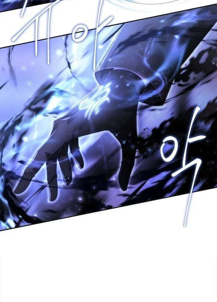 Black Haze (2025) Chapter 2 page 58 - 