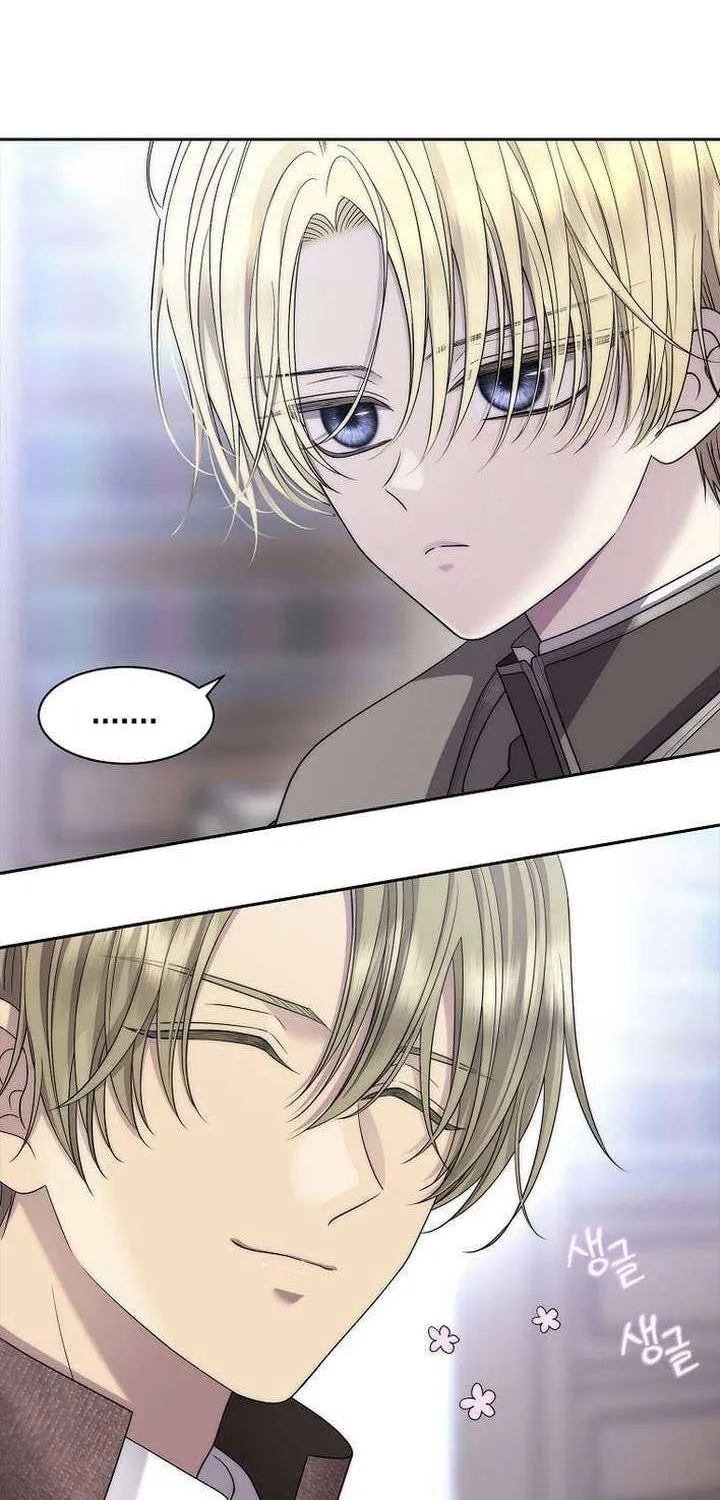 Black Haze (2025) Chapter 2 page 65 - 