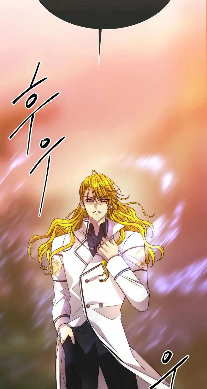 Black Haze (2025) Chapter 20 page 23 - 