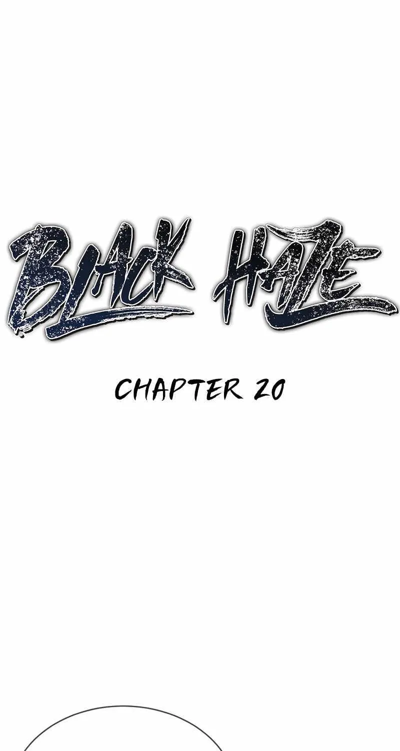 Black Haze (2025) Chapter 20 page 25 - 