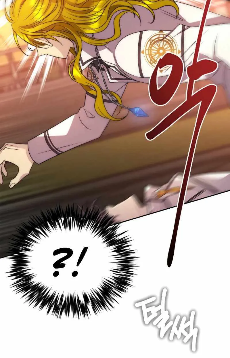 Black Haze (2025) Chapter 20 page 66 - 