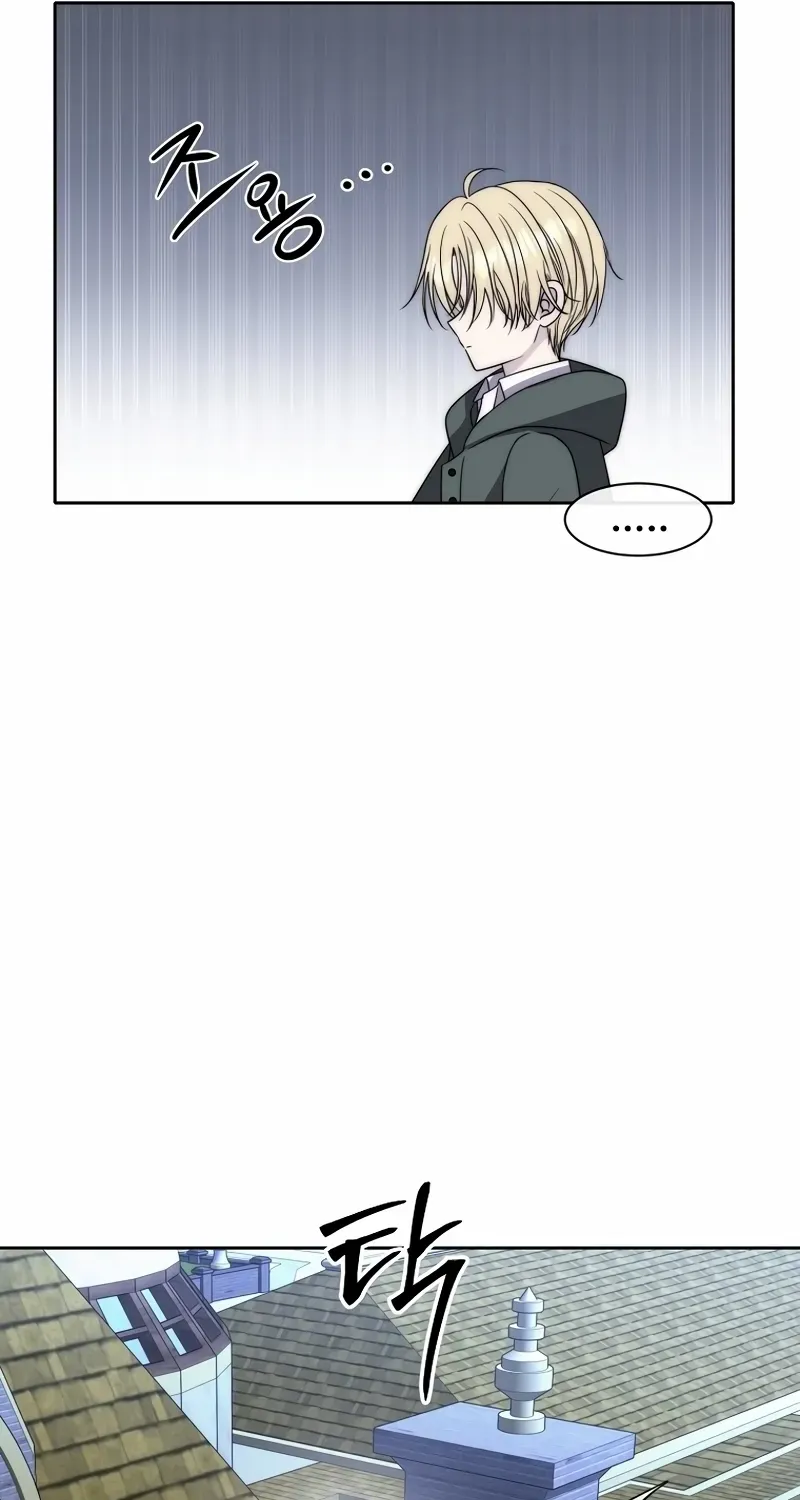 Black Haze (2025) Chapter 22 page 30 - 
