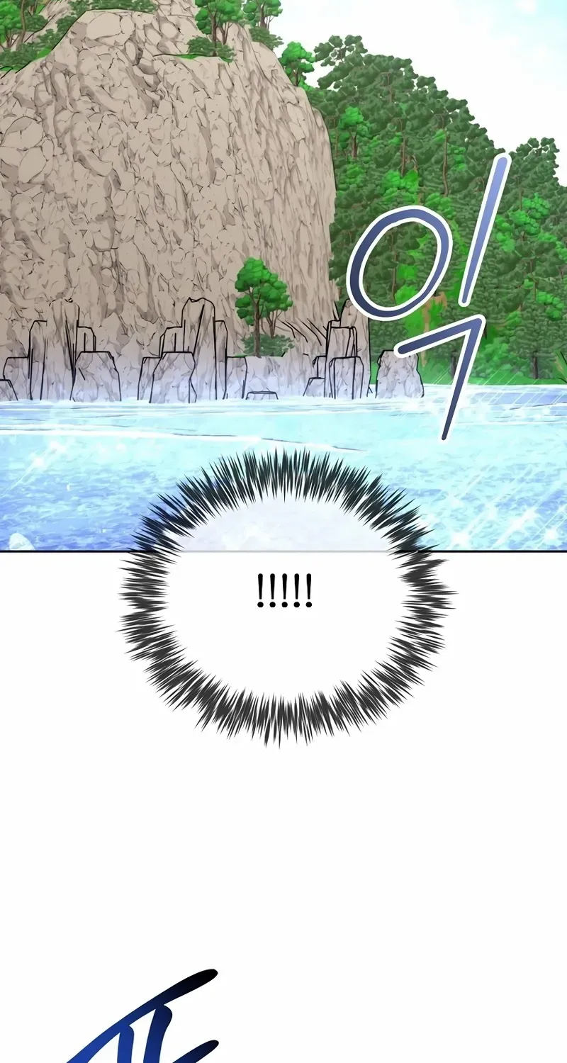 Black Haze (2025) Chapter 22 page 64 - 