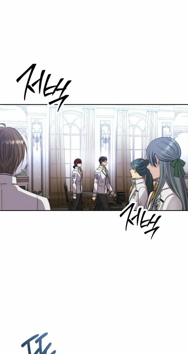 Black Haze (2025) Chapter 23 page 51 - 
