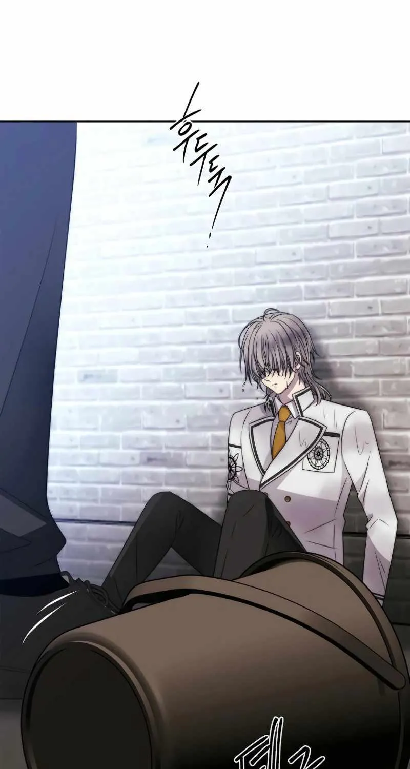 Black Haze (2025) Chapter 23 page 64 - 