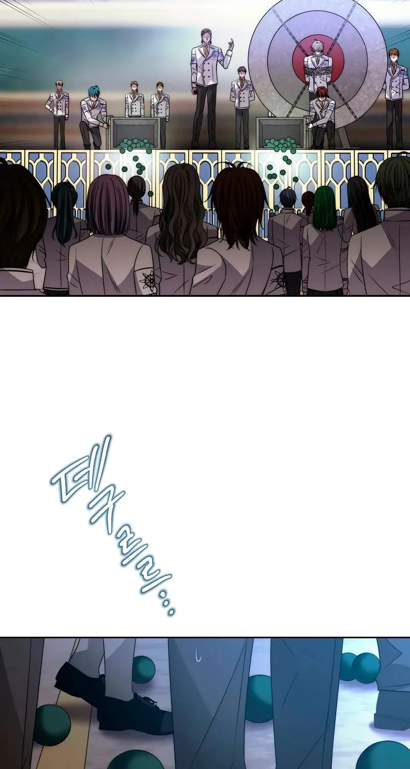 Black Haze (2025) Chapter 24 page 45 - 