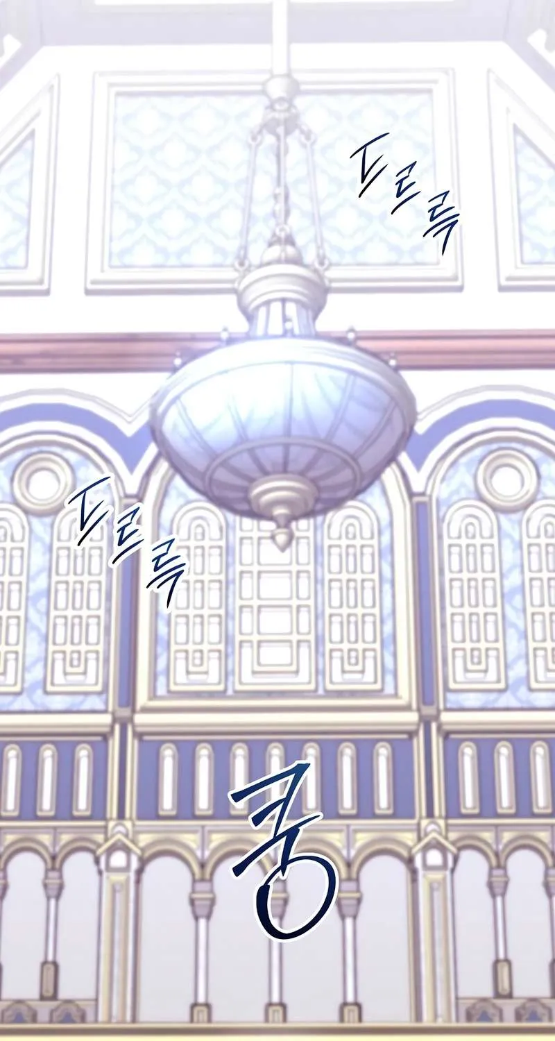 Black Haze (2025) Chapter 24 page 9 - 