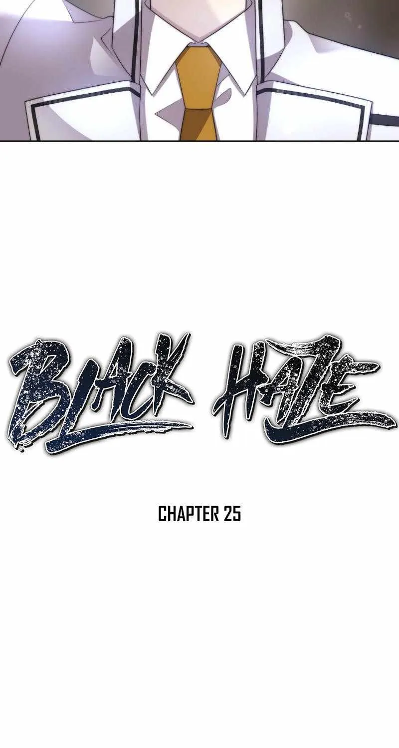 Black Haze (2025) Chapter 25 page 8 - 