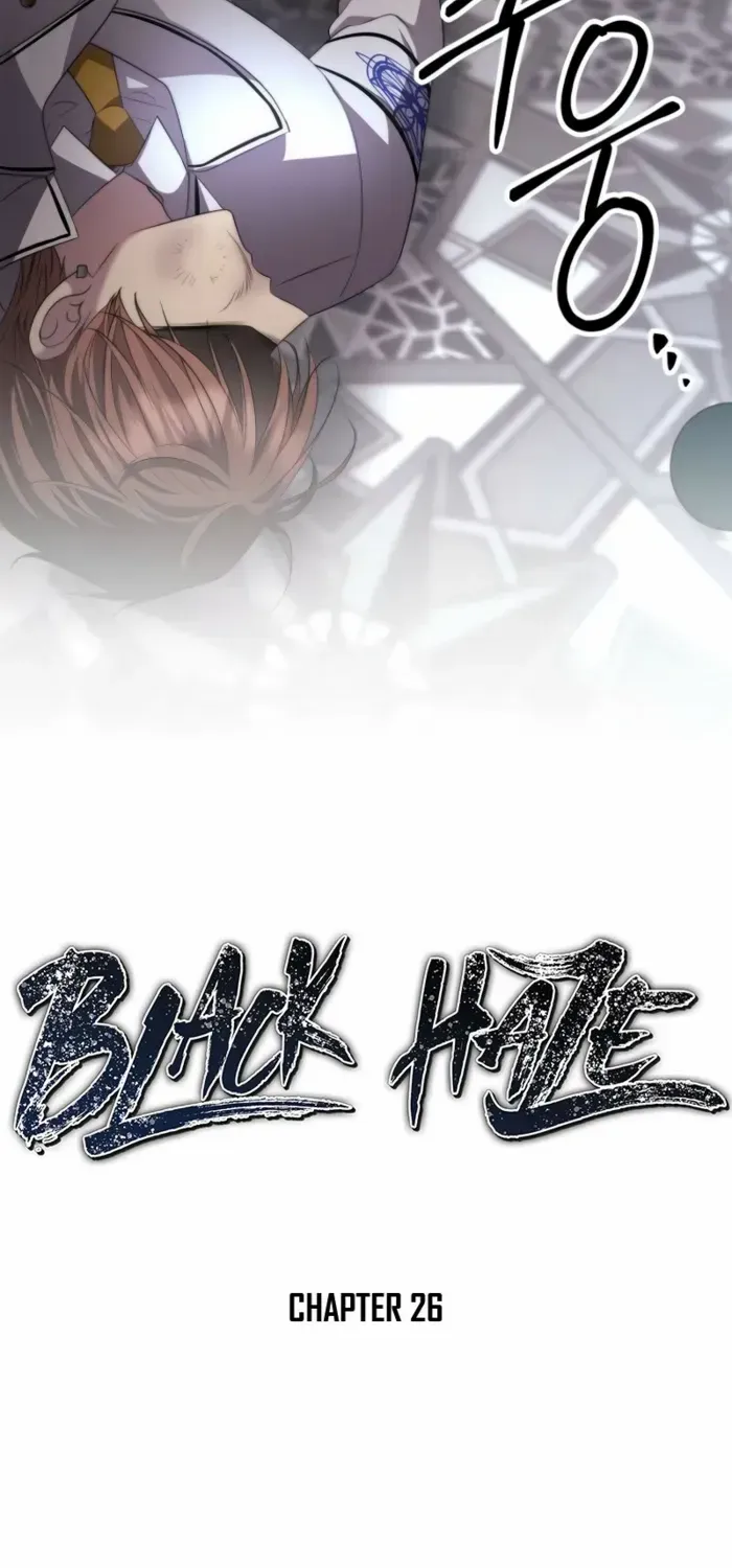 Black Haze (2025) Chapter 26 page 27 - 