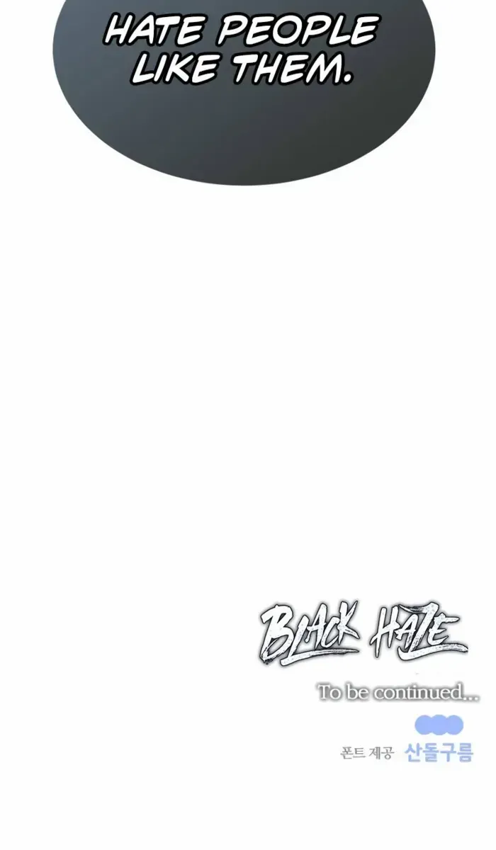 Black Haze (2025) Chapter 26 page 64 - 