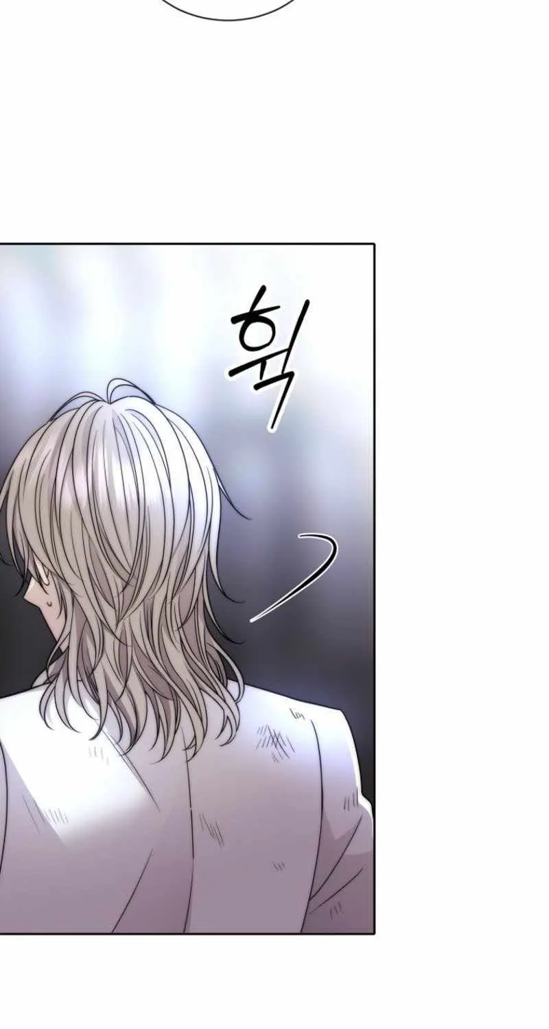 Black Haze (2025) Chapter 27 page 23 - 