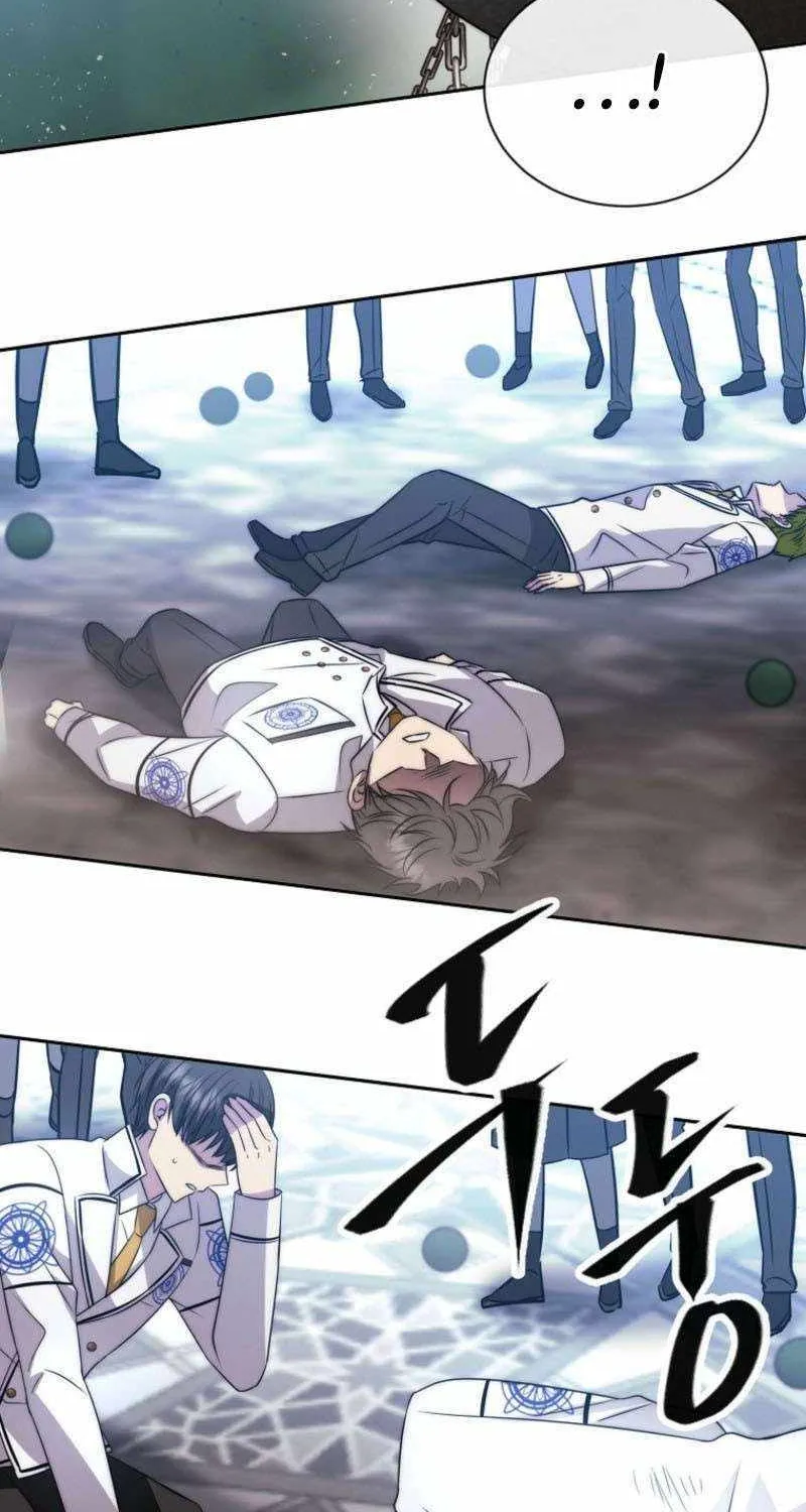 Black Haze (2025) Chapter 28 page 43 - 