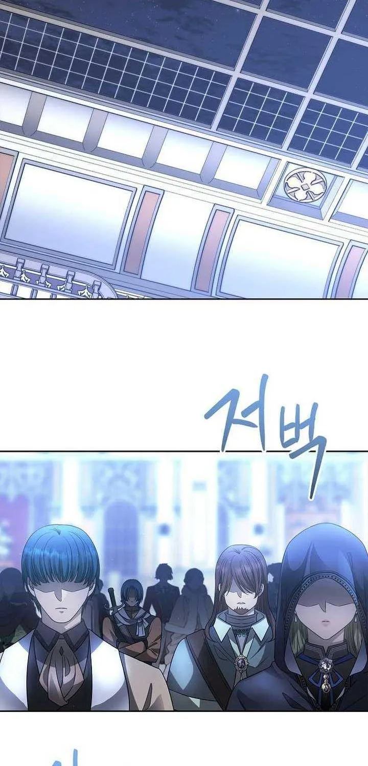 Black Haze (2025) Chapter 3 page 3 - 