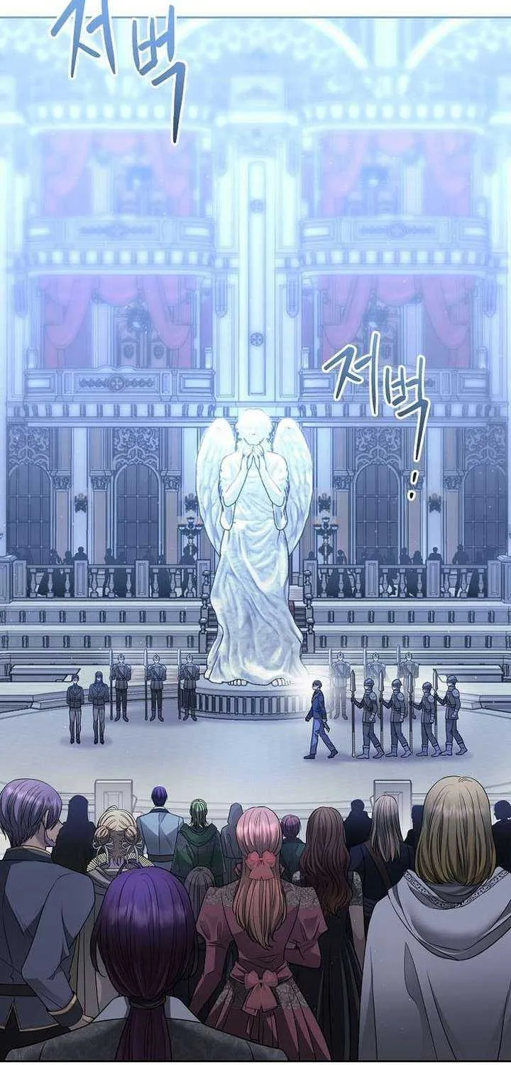 Black Haze (2025) Chapter 3 page 4 - 