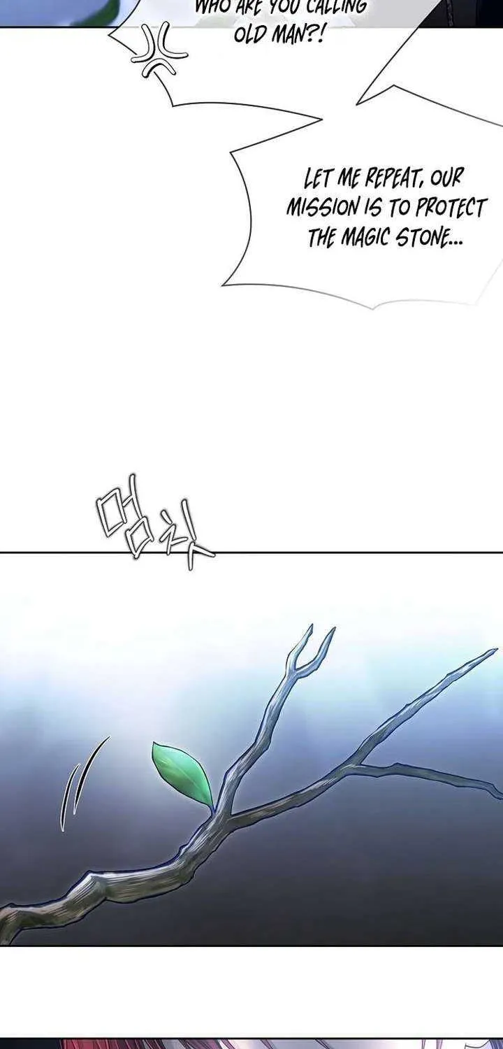 Black Haze (2025) Chapter 3 page 69 - 