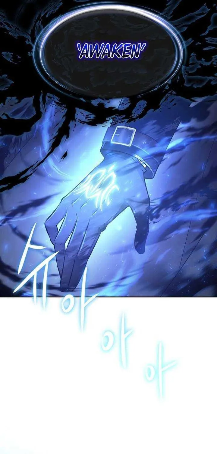 Black Haze (2025) Chapter 3 page 94 - 