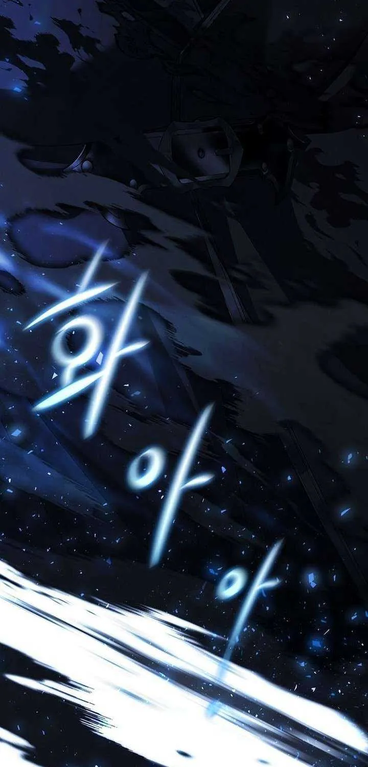 Black Haze (2025) Chapter 3 page 99 - 