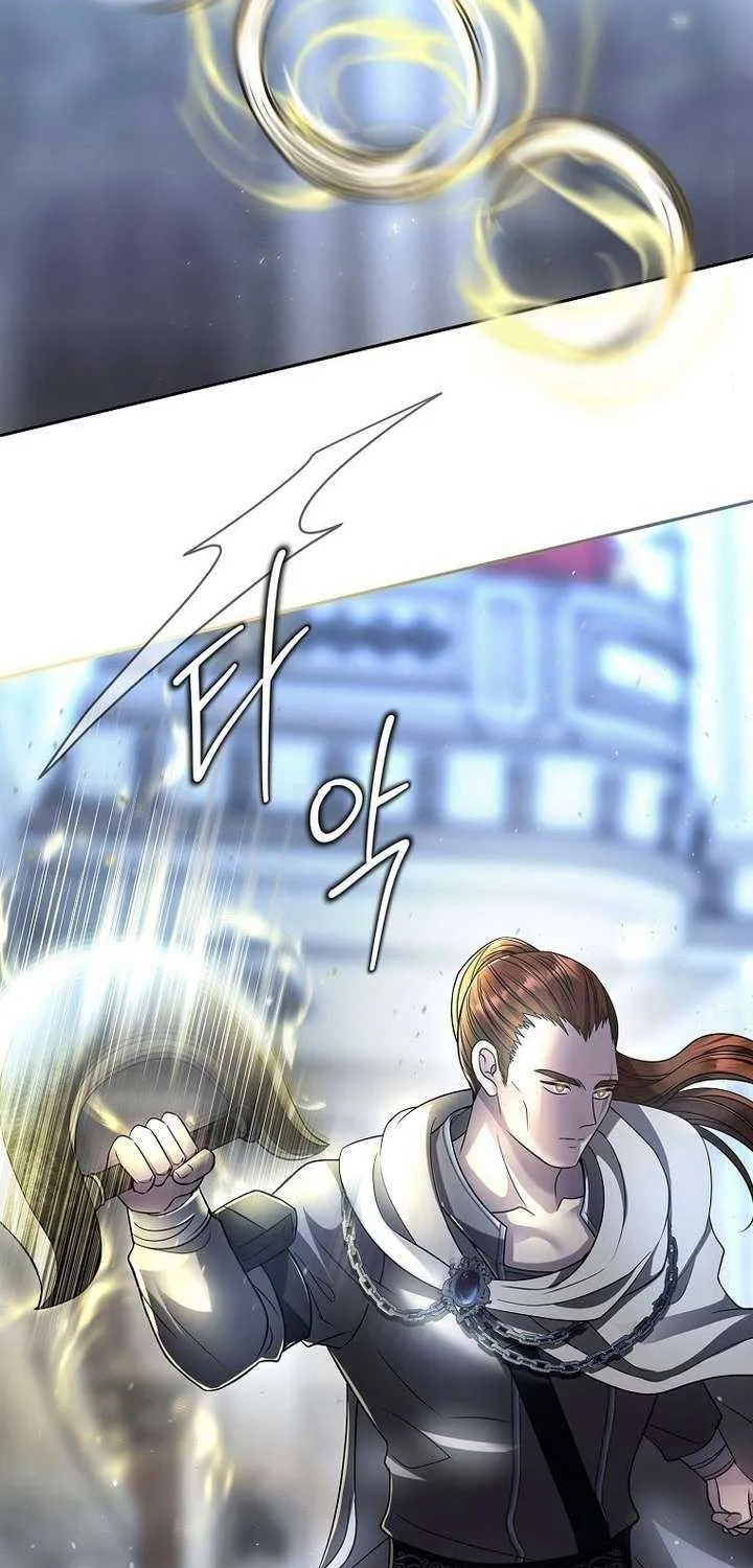 Black Haze (2025) Chapter 4 page 28 - 